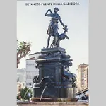 Stone Santiago בית נופש