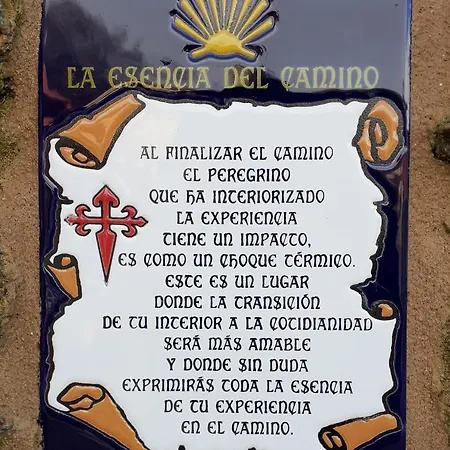 Stone Santiago Дом отдыха *